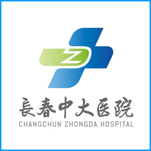 蚌埠市|长春中大医院