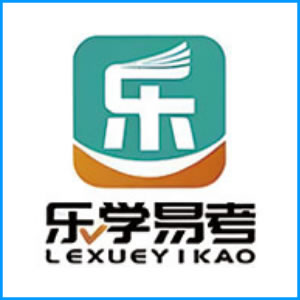 蚌埠市|乐学易考