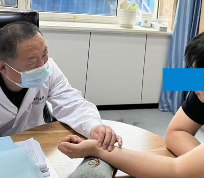 蚌埠市|长春中医王兆国 别让难言困扰，偷走你的幸福！