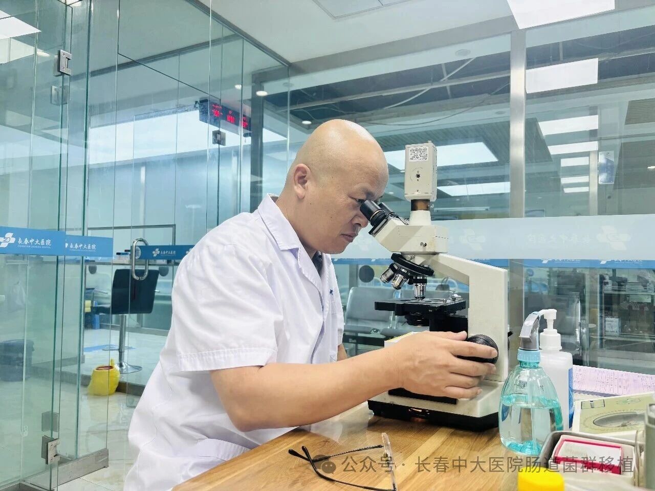 蚌埠市|高朋磊医师：左手男科临床，右手肠道菌群移植深入研究